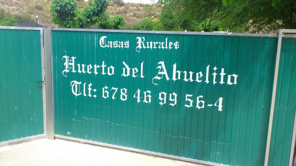 巴尔德甘加 Casas Rurales Huerto Del Abuelito旅馆 外观 照片
